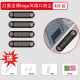 慕念适用红魔10pro+风扇口防尘网电镀防尘贴游戏手机10Pro金属出风口防尘网9spro风道口防灰贴散热孔贴 独特款-金属logo防尘网-黑色4片+工具 【风扇防尘】红魔手机10Pro+