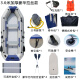 速澜（Solar Marine）皮划艇橡皮艇加厚硬底钓鱼船充气船冲锋舟夹网 气垫船 3.6加厚款