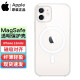 Apple iPhone 12 mini手机壳硅胶原装MagSafe苹果12mini保护套5.4英寸 透明保护壳