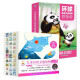 小羊上山儿童汉语分级读物（1-3辑）+环球英语分级阅读（预备级）双语分级阅读经典套装 共54册