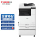 佳能（Canon）大型打印机iRC3222L 商用办公a3a4彩色复合复印机（双面打印/WiFi）含双面自动输稿器工作台