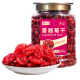 秋淘蔓越莓干400g/罐 蜜饯果干休闲食品零食烘焙水果干