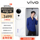 vivo S19 Pro 12GB+256GB 烟雨青 影棚级变焦柔光环 索尼双5000万全焦段人像 蓝晶×天玑9200+ 拍照手机