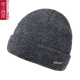 迷人微笑 毛线帽子男冬季韩版户外时尚羊毛混纺针织套头帽保暖加厚针织帽 深灰色168