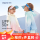 aqpa[UPF80+]儿童防晒衣夏季薄款原纱外套冰丝凉感 蓝绿渐变 100cm 