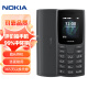 诺基亚（NOKIA）新105 2G 移动老人老年手机 直板按键手机 学生备用功能机 超长待机 黑色 