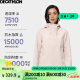 迪卡侬（DECATHLON）户外冲锋衣女款春秋登山服防风防水夹克风衣运动外套MH150 豆蔻粉 L