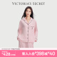 维多利亚的秘密（Victoria's Secret）水光绸舒适抗静电凉感丝滑长袖长裤睡衣春夏家居服套装女士 10T1嫩粉色-提花 11221503 M