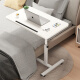 裕邻床边电脑桌可移动床上学习桌办公懒人书桌简易折叠小桌子YLZ09 暖白色-可折叠