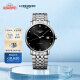 浪琴（LONGINES）瑞士手表 博雅系列 机械钢带男表 L49104576