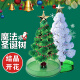 橙央【圣诞礼物】网红魔法圣诞树小型纸树开花浇水结晶圣诞节装饰品wj 白树+彩树