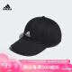 阿迪达斯 （adidas）中性 训练系列 MH DAD CAP 运动休闲鸭舌帽 IM5284 黑色 OSFW 