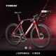 崔克（TREK）公路车 MADONE SL 6 碳纤维轻量气动无线电变竞赛级公路自行车 胭红色 门店提取 56CM（建议身高177-182CM） 24速