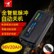 超晨犇电动三轮车电瓶车充电器48V60V72V32/35/38/42/45/48/52/58AH 【96V20AH】【T头】