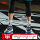 李宁篮球鞋男鞋韦德全城9棉花糖男子篮球比赛鞋ABAR005 标准白/黑色-5 42