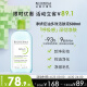 贝德玛（BIODERMA）卸妆水绿水净妍控油洁肤液500ml 油痘肌送女友女神节礼物