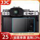 JJC 适用富士XT5钢化膜X-T5相机屏幕保护贴膜 微单配件
