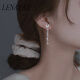 LENAYAN2023新款925银流苏耳环女小众设计耳钉耳坠高级感 蝴蝶耳环1对+999圆珠2.5mm