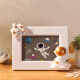 柯凡印象  北欧创意儿童宇航系列7寸相框摆台可爱卡通宝宝相框摆件挂墙洗照片做成相框 白色 横版 7寸