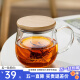 忆壶茶（YI HU TEA）茶杯玻璃茶具加厚喝水杯子茶水分离杯带过滤耐高温男女泡茶马克杯 茗悦杯400ml