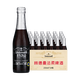 林德曼（Lindemans）比利时原装进口 林德曼系列 水果味精酿啤酒 瓶装整箱女士啤酒 250mL 24瓶 林德曼法柔啤酒