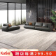 卡缇尔 现代轻奢客厅沙发地毯北欧简约茶几毯加厚卧室地毯防滑满铺地毯 KD201004 3米*4米
