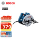博世（BOSCH）GKS 130手持专业电圆锯7寸电锯木材切割机木工电锯圆盘锯 官方标配