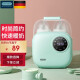 德国OIDIRE 温奶器奶瓶消毒器二合一恒温壶调奶器奶瓶暖奶器 绿色