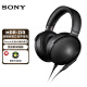 索尼（SONY） MDR-Z1R 头戴式Hires高解析度耳机监听耳机 MDR-Z1R
