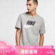 耐克NIKE夏季运动T恤男子透气SPORTSWEAR短袖AR5005-063调色暗灰XL