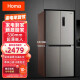 奥马(Homa) 365升 家用超薄十字对开门冰箱 一级节能双变频 零度保鲜 四开门大容量 星爵银 BCD-365WDK/B