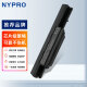 NYPRO适用华硕 A53S P43S A32-K53 笔记本电池 P43SJ
