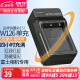 蒂森特（dste）适用于富士XT20 XA10 xa20/10/5 HS30/ HS35/33/50 XE4/3/2 XA2/10/7/5 微单相机NP-W126 S充电器