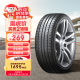 韩泰（Hankook）轮胎/汽车轮胎 225/65R17 106H SK10 XL 适配哈弗H6/东风本田CR-V