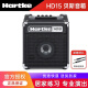 HARTKE哈克贝斯音箱HD15/HD25电贝司bass专用音响 HD15 贝斯音箱15W
