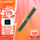 金士顿（Kingston） 内存条DDR3 1600兼容1333台式机内存条4G8G 【D3 1600】经典普条8G