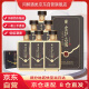 金沙古贵州金沙古酱经典古酱 53度酱香型白酒 500ml*6瓶整箱礼盒装酒水