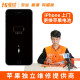 Hi维修（hiweixiu） Hi维修【非原厂物料】iPhone更换标准容量电池 iPhone6splus 电池(电池膨胀与续航时间短)