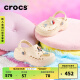 卡骆驰crocs新品贝雅云彩女士洞洞鞋户外休闲鞋|208186 冬日白-11S(含智必星) 36/37(230mm)