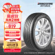 普利司通（Bridgestone）汽车轮胎 235/45R18 94W T005A 原厂配套凯美瑞/适配帕萨特/锐志 