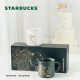 星巴克（Starbucks）50周年限量女神款马克杯对杯355ml 桌面水杯咖啡杯泡茶杯情侣杯子生日礼物送礼男女朋友