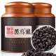 中谷御品茶叶黑乌龙茶 特级浓香型木炭技法炭焙油切乌龙茶茶叶礼盒500g