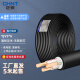 正泰（CHNT）电线电缆YJV 3*2.5三芯6平方10平方充电桩电缆线低压国标铜芯线 YJV 3*6 100米