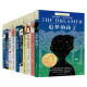 长青藤国际大奖小说精选10册一只猫的使命、追梦的孩子、你那样勇敢等主题三四五六年级必读课外阅读小学生课外书童书节儿童节