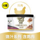 珍致（FancyFeast）猫罐头主食罐猫咪低脂湿粮85g成猫罐头海洋鱼肉块鸡肉猫主食 添加鸡肉口味6罐