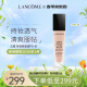 兰蔻（LANCOME）持妆粉底液PO-01象牙白 持久遮瑕控油服帖化妆品生日礼物送女友