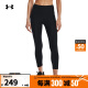 安德玛（UNDERARMOUR）Amour HeatGear女子训练运动紧身裤1367025 黑色001 S
