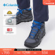 Columbia哥伦比亚户外男子轻盈缓震防水野营中帮徒步登山鞋DM0074 053(灰色) 40 (25cm)