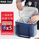 爱尚游（ASY）14升保温袋饭盒袋保温箱手提冰袋冷藏包母乳药品保冷保鲜盒便当包