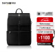 新秀丽（Samsonite）双肩包电脑包13.3英寸男女旅行包LUCIA背包书包TM7*015黑色
